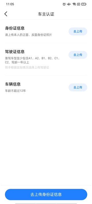 记者：有俱乐部对博尼感兴趣，但国米计划保留现有的四前锋阵容